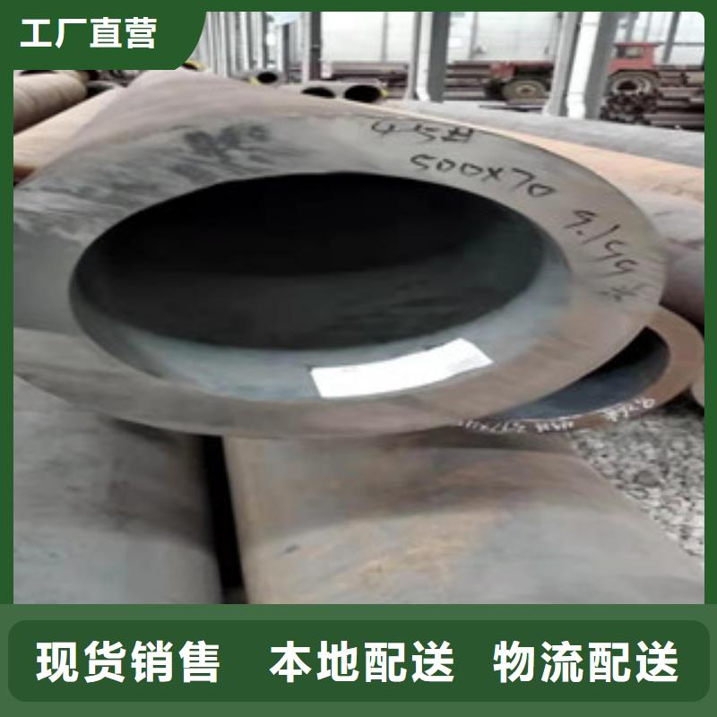 厚壁无缝钢管品质优优质材料厂家直销