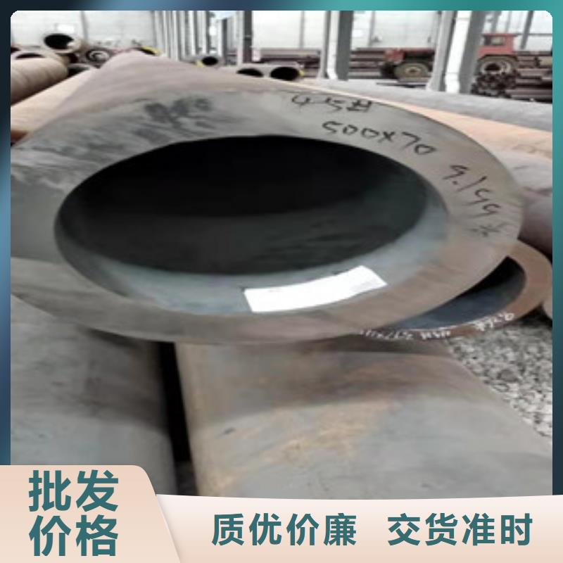 厚壁无缝钢管品质优优质材料厂家直销