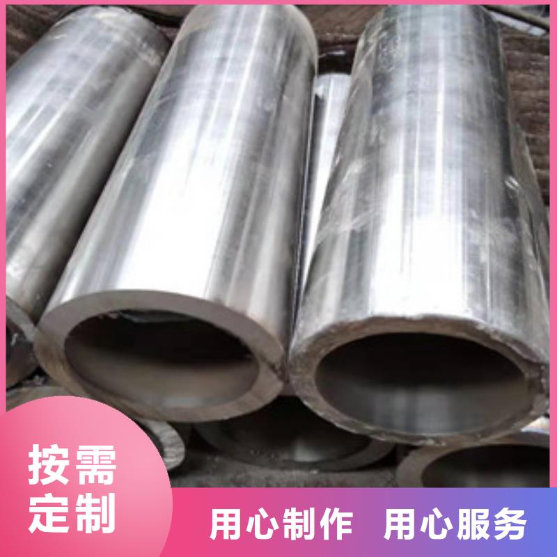 20号绗磨管-16mn无缝管快速发货