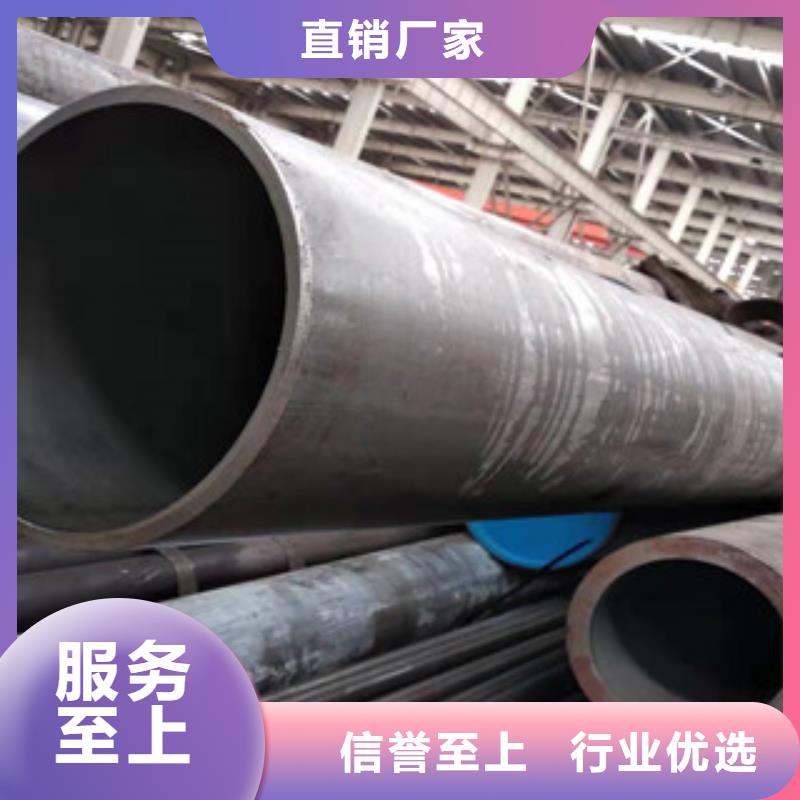 20号绗磨管高频活塞杆生产厂家多年厂家可靠