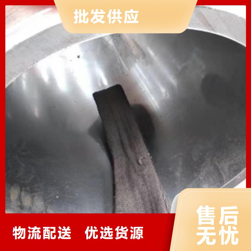 16mn钢管-视频-新疆克拉玛依市|乌鲁木齐|伊犁16mn钢管-新策