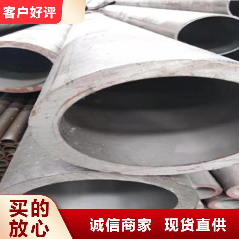 20号绗磨管高频活塞杆生产厂家多年厂家可靠