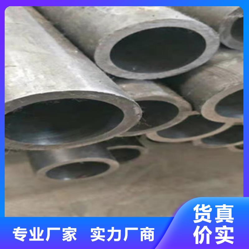 16mn钢管-视频-16mn钢管|云南省楚雄市|武定|姚安|迪庆|玉溪|曲靖|昭通|保山
