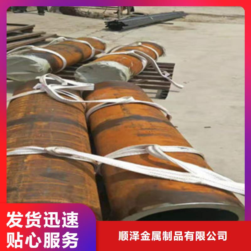 16mn钢管-视频-16mn钢管|云南省楚雄市|武定|姚安|迪庆|玉溪|曲靖|昭通|保山