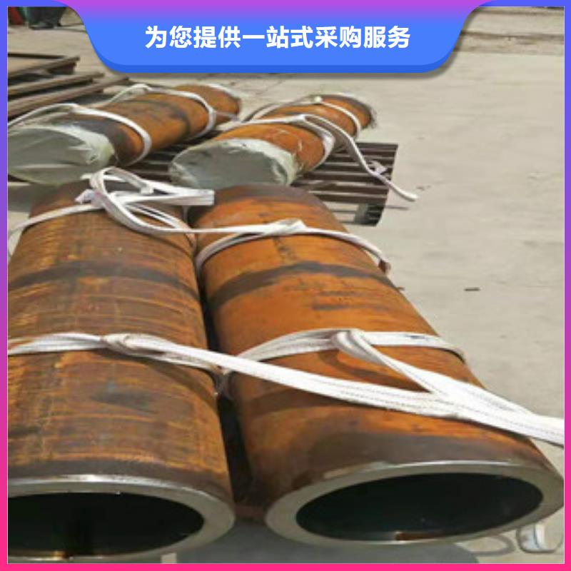 16mn钢管-视频-16mn钢管-新疆乌鲁木齐市伊犁|克拉玛依【周边】服务商