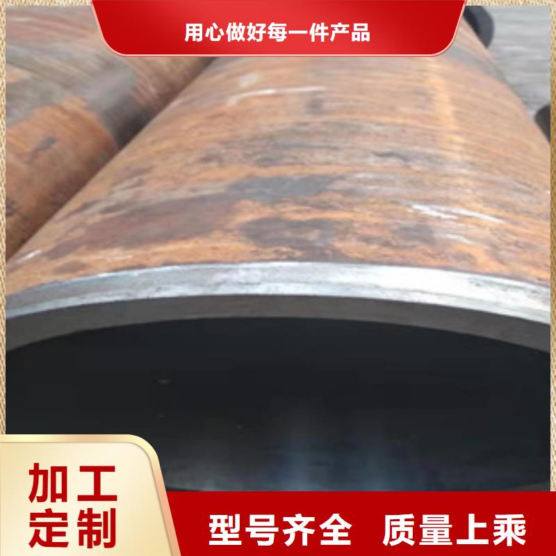 16mn钢管-视频-16mn钢管|云南省楚雄市|武定|姚安|迪庆|玉溪|曲靖|昭通|保山