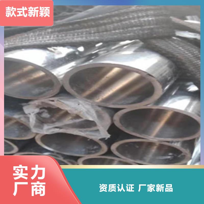 16mn钢管-视频-16mn钢管|云南省楚雄市|武定|姚安|迪庆|玉溪|曲靖|昭通|保山