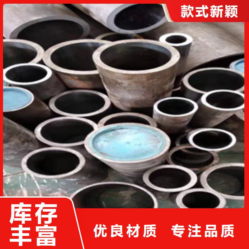 16mn钢管-视频-16mn钢管-新疆乌鲁木齐市伊犁|克拉玛依【周边】服务商