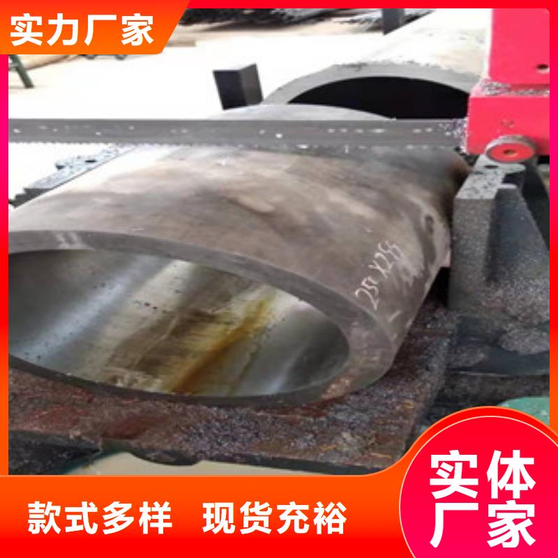 20号绗磨管45#绗磨管厂家专业信赖厂家