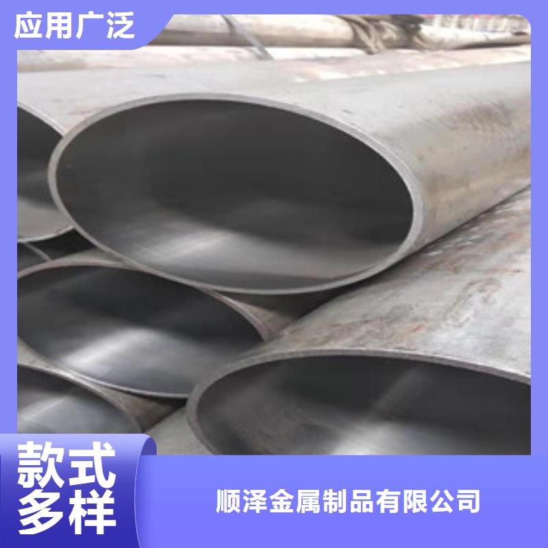 20号绗磨管-16mn无缝管快速发货
