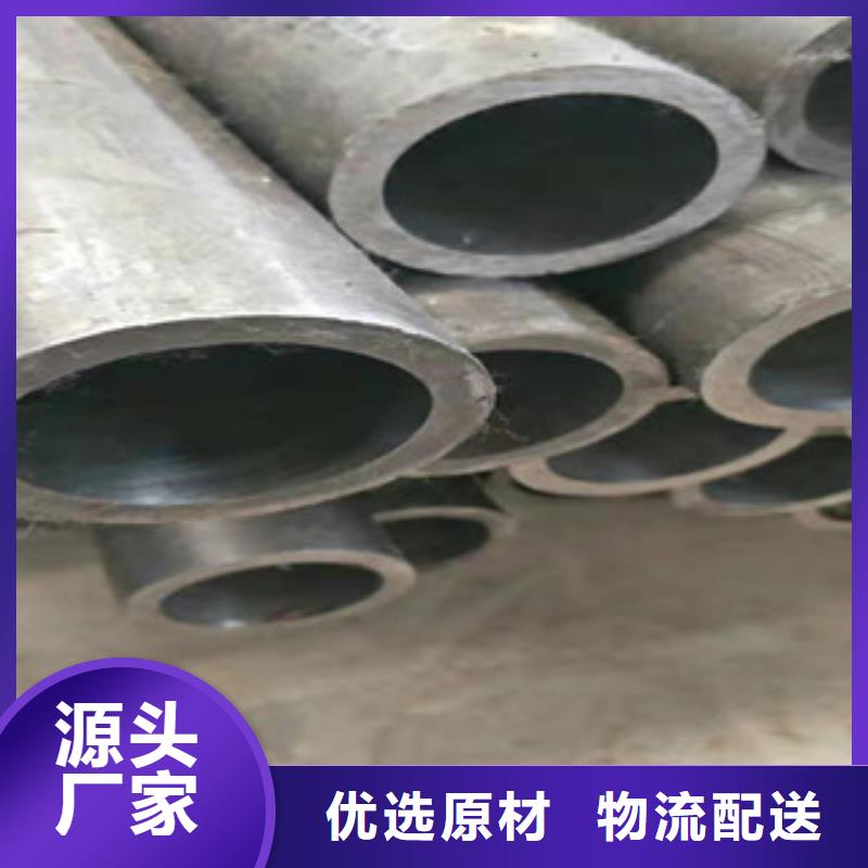 16mn钢管-视频-新疆克拉玛依市|乌鲁木齐|伊犁16mn钢管-新策