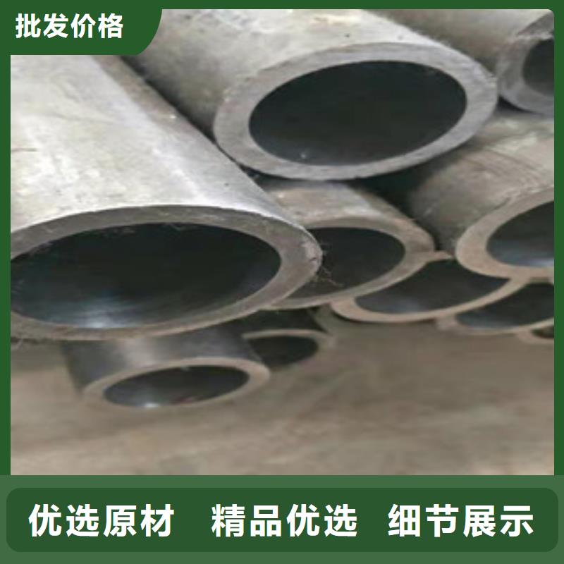 20号绗磨管45#绗磨管厂家专业信赖厂家