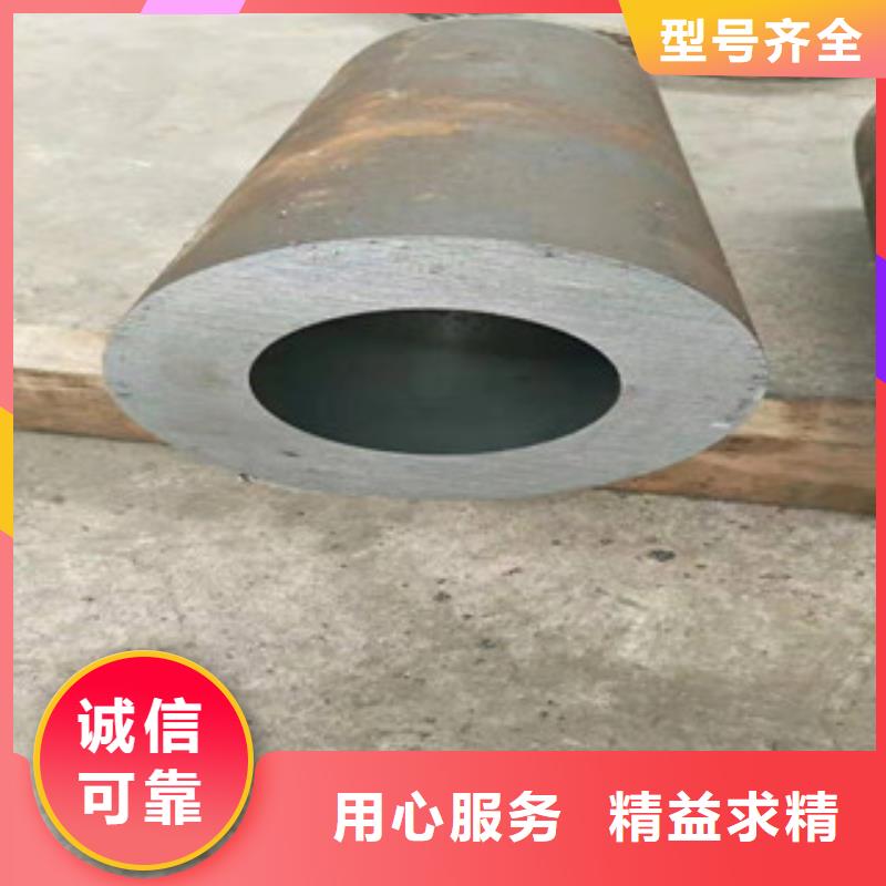 20号绗磨管高频活塞杆生产厂家多年厂家可靠