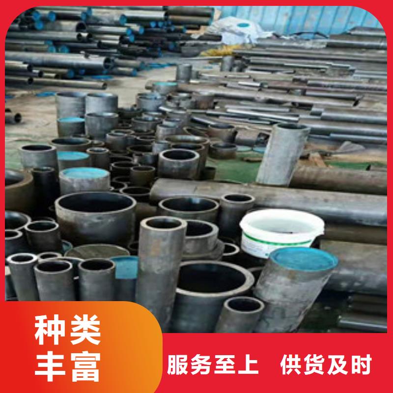 20号绗磨管高频活塞杆生产厂家多年厂家可靠