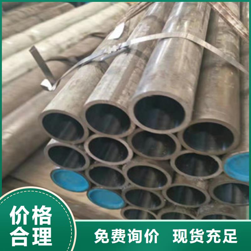 16mn钢管-视频-16mn钢管-新疆乌鲁木齐市伊犁|克拉玛依【周边】服务商