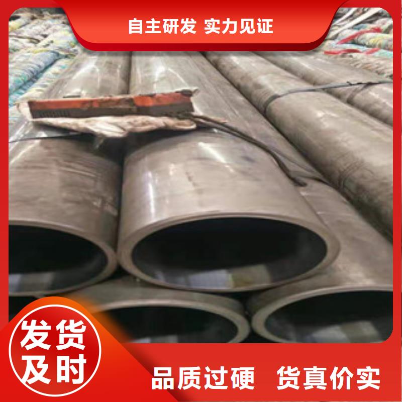 16mn钢管-视频-16mn钢管|云南省楚雄市|武定|姚安|迪庆|玉溪|曲靖|昭通|保山