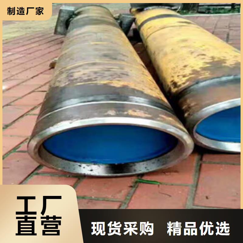 16mn钢管-视频-16mn钢管|云南省楚雄市|武定|姚安|迪庆|玉溪|曲靖|昭通|保山