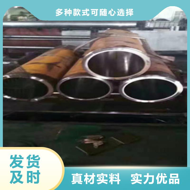 16mn钢管-视频-16mn钢管-新疆乌鲁木齐市伊犁|克拉玛依【周边】服务商