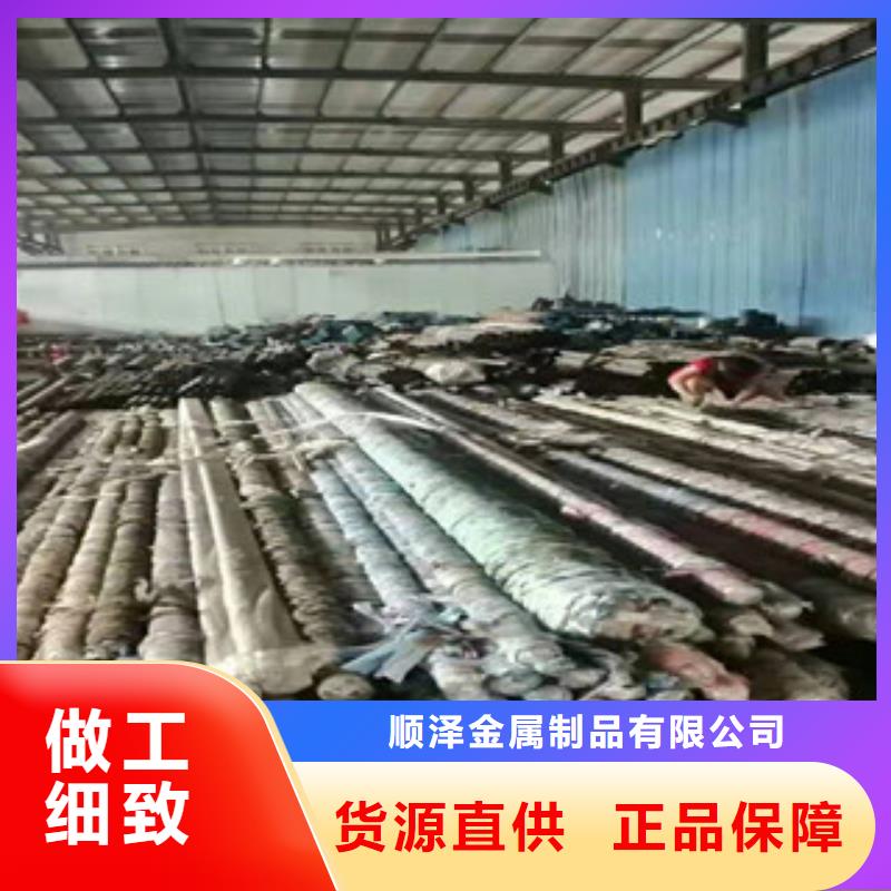 16mn钢管-视频-16mn钢管|云南省楚雄市|武定|姚安|迪庆|玉溪|曲靖|昭通|保山