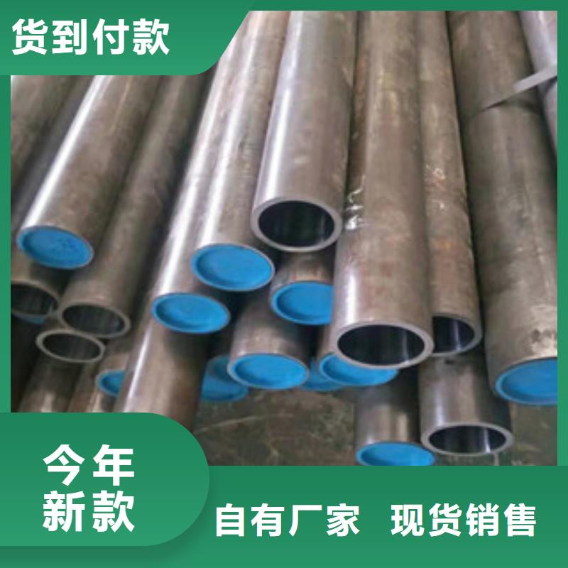 20号绗磨管高频活塞杆生产厂家多年厂家可靠