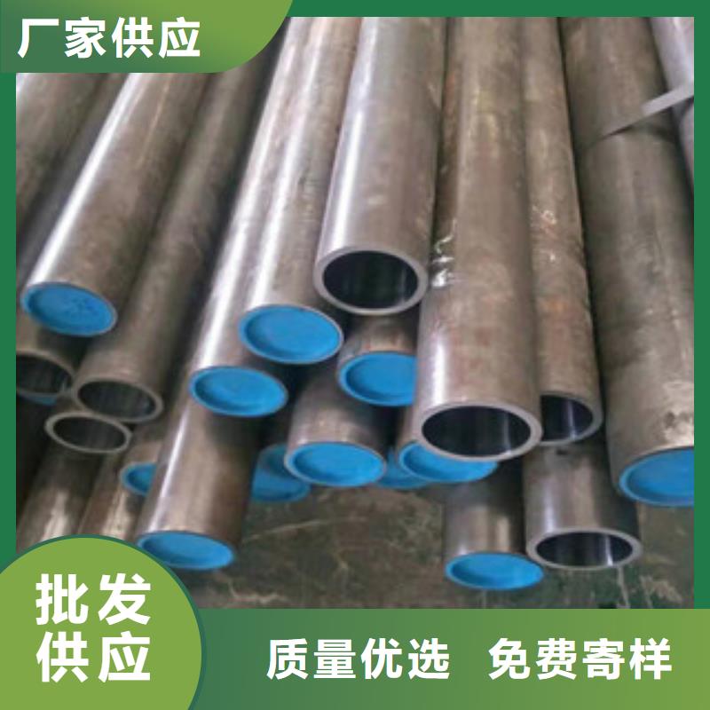 16mn钢管-视频-新疆克拉玛依市|乌鲁木齐|伊犁16mn钢管-新策