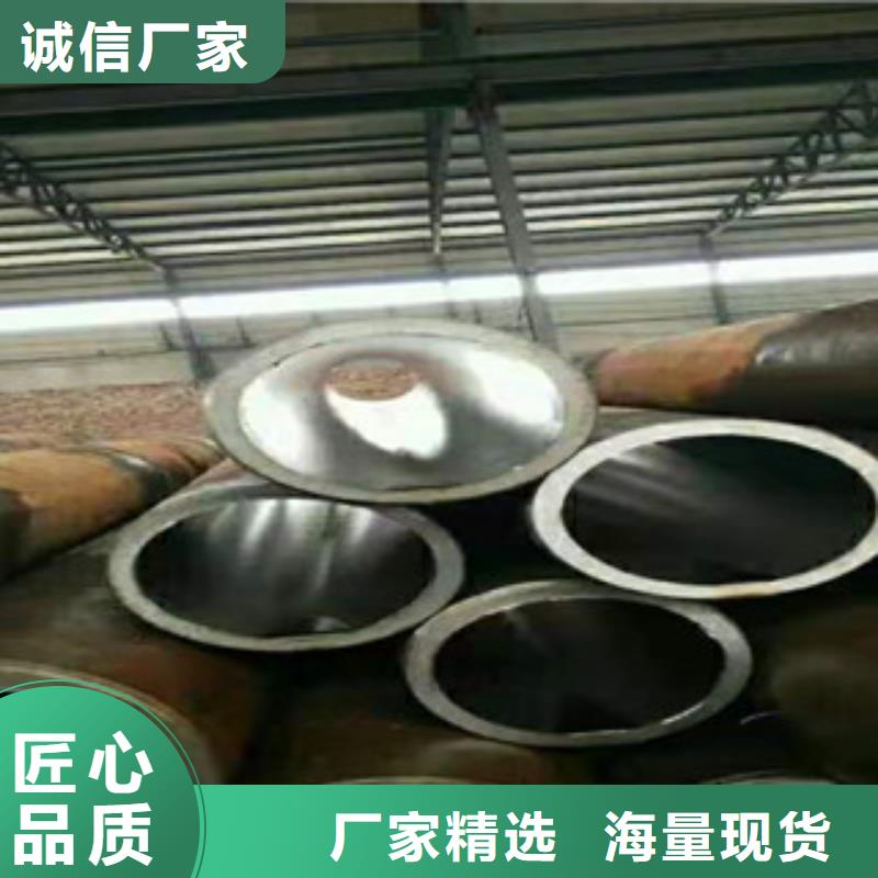 16mn钢管-视频-16mn钢管-新疆乌鲁木齐市伊犁|克拉玛依【周边】服务商