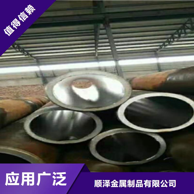 20号绗磨管高频活塞杆生产厂家多年厂家可靠