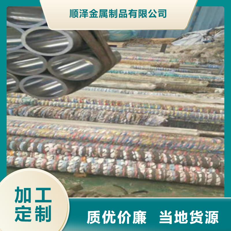 20号绗磨管-16mn无缝管快速发货