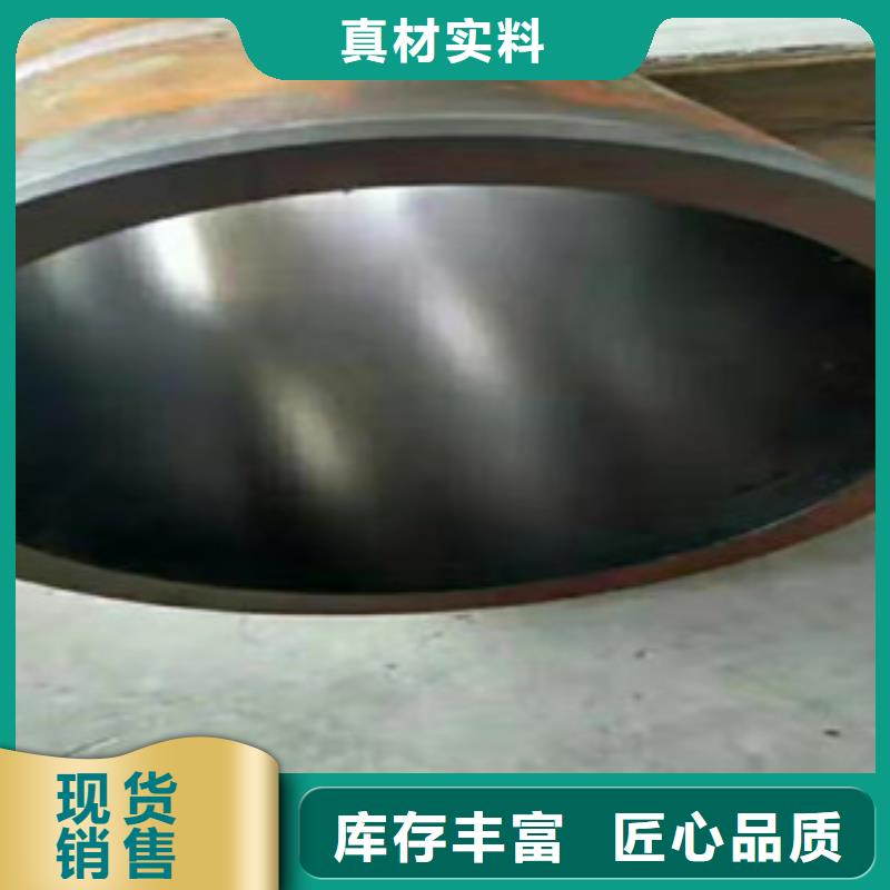 16mn钢管-视频-16mn钢管-新疆乌鲁木齐市伊犁|克拉玛依【周边】服务商