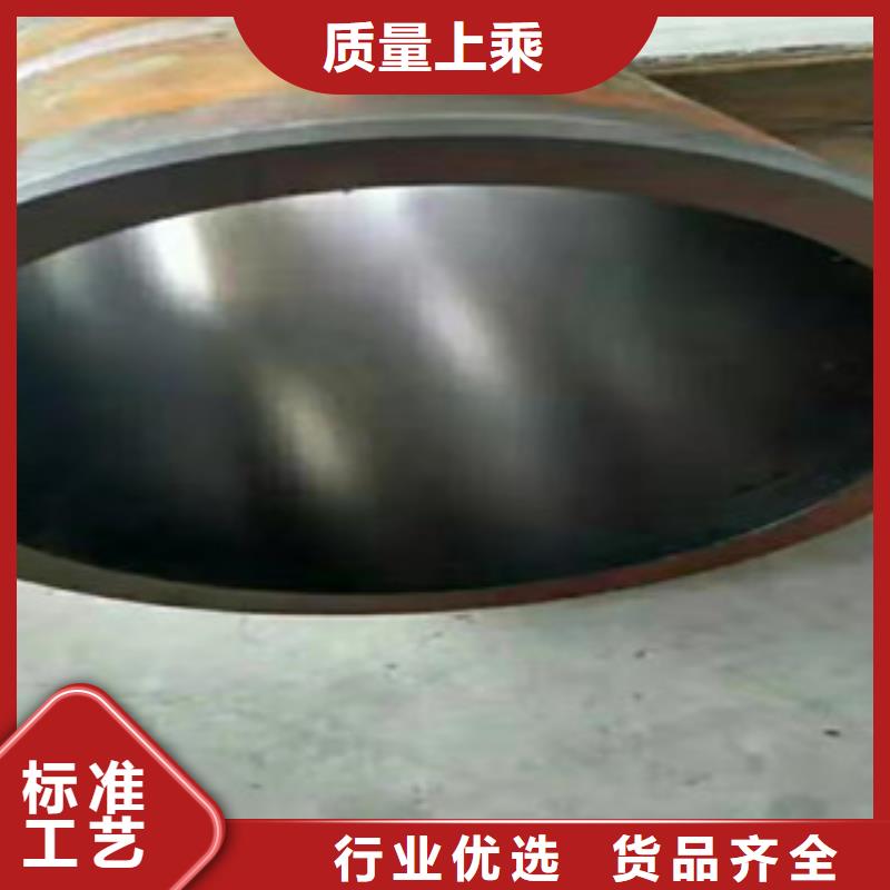 20号绗磨管-16mn无缝管快速发货