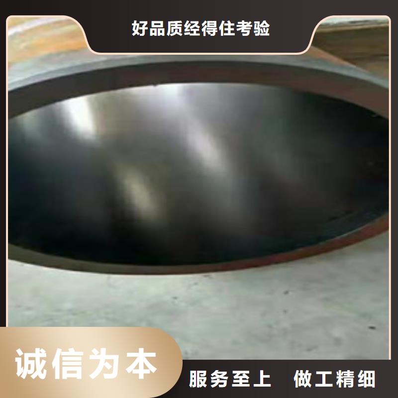 20号绗磨管42Crmo大口径无缝钢管极速发货
