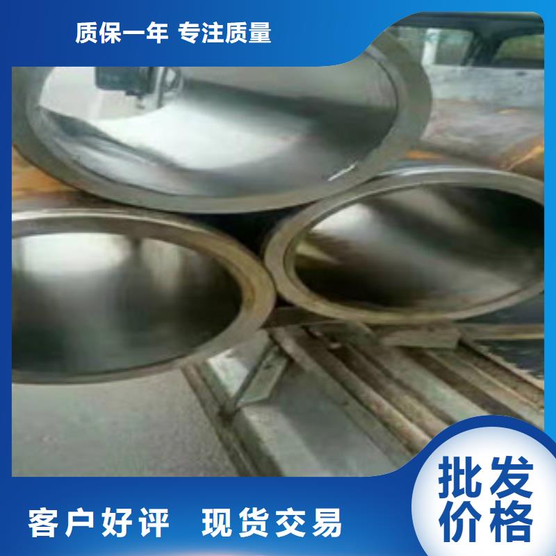 20号绗磨管高频活塞杆生产厂家多年厂家可靠