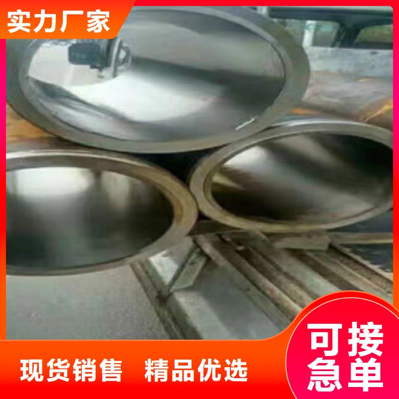 20号绗磨管-16mn无缝管快速发货