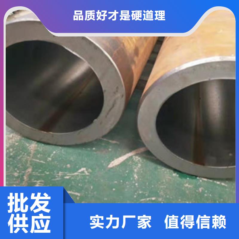 20号绗磨管高频活塞杆生产厂家多年厂家可靠