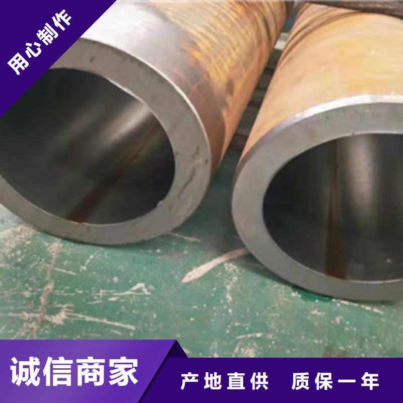 16mn钢管-视频-16mn钢管-新疆乌鲁木齐市伊犁|克拉玛依【周边】服务商