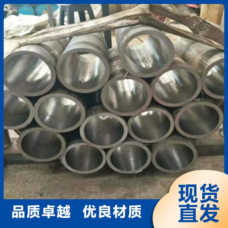 16mn钢管-视频-新疆克拉玛依市|乌鲁木齐|伊犁16mn钢管-新策