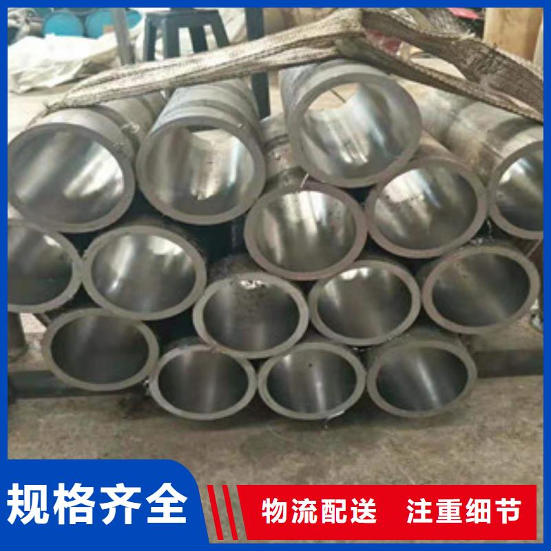 20号绗磨管-16mn无缝管快速发货