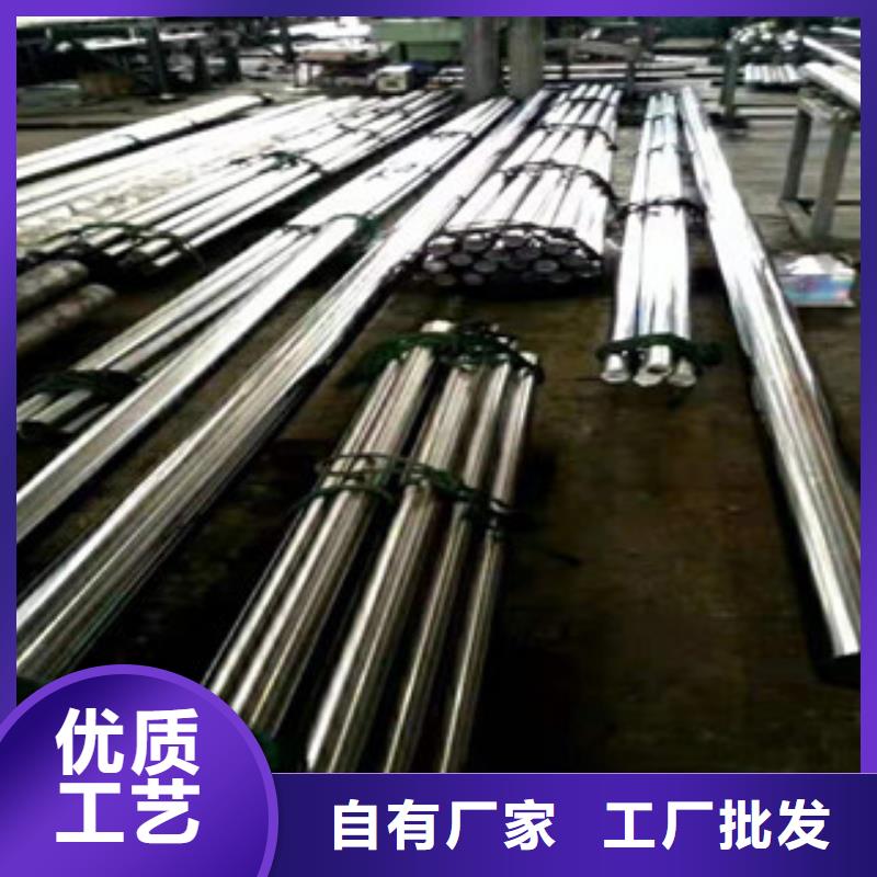 20号绗磨管-16mn无缝管快速发货