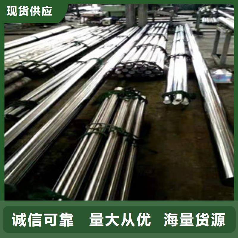 16mn钢管-视频-16mn钢管-新疆乌鲁木齐市伊犁|克拉玛依【周边】服务商