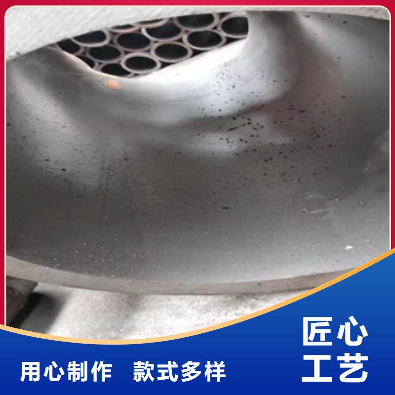 16mn钢管-视频-16mn钢管|河北省沧州市|吴桥|黄骅|张家口|承德|衡水|邢台
