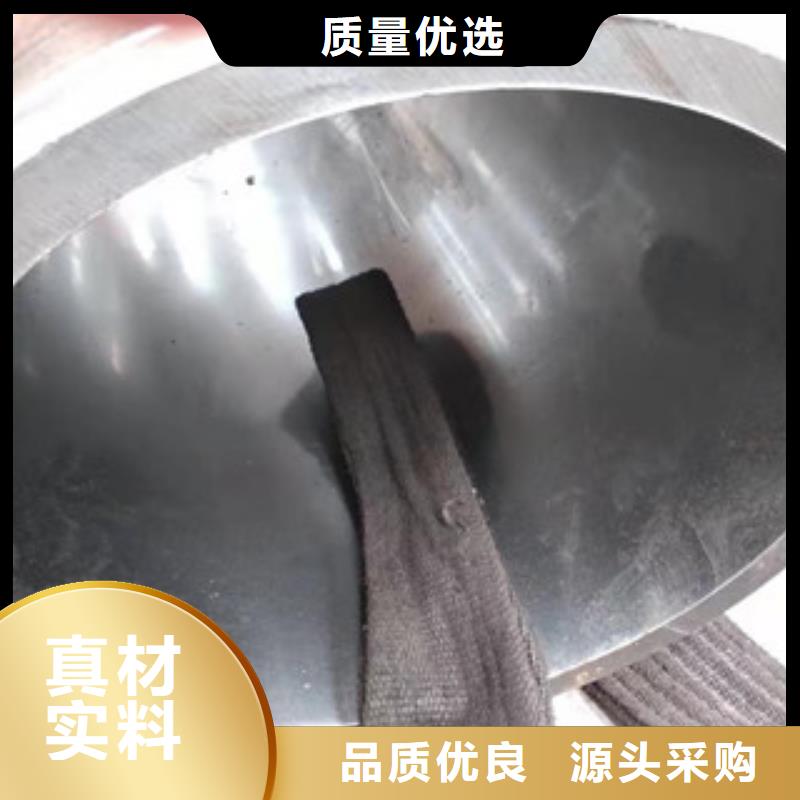 16mn钢管-视频-射洪|安居|南充|雅安|宜宾|内江|自贡|成都|阿坝新策16mn钢管_ 新策钢管(遂宁市分公司)