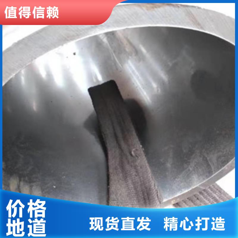 45号绗磨管-16mn钢管品牌企业