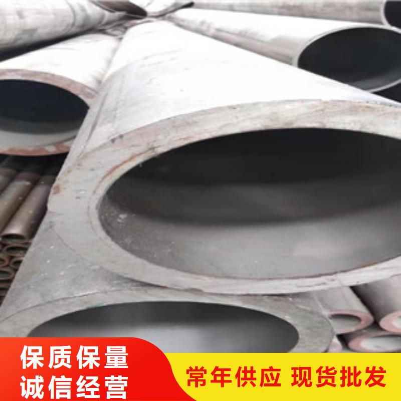 16mn钢管-视频-射洪|安居|南充|雅安|宜宾|内江|自贡|成都|阿坝新策16mn钢管_ 新策钢管(遂宁市分公司)