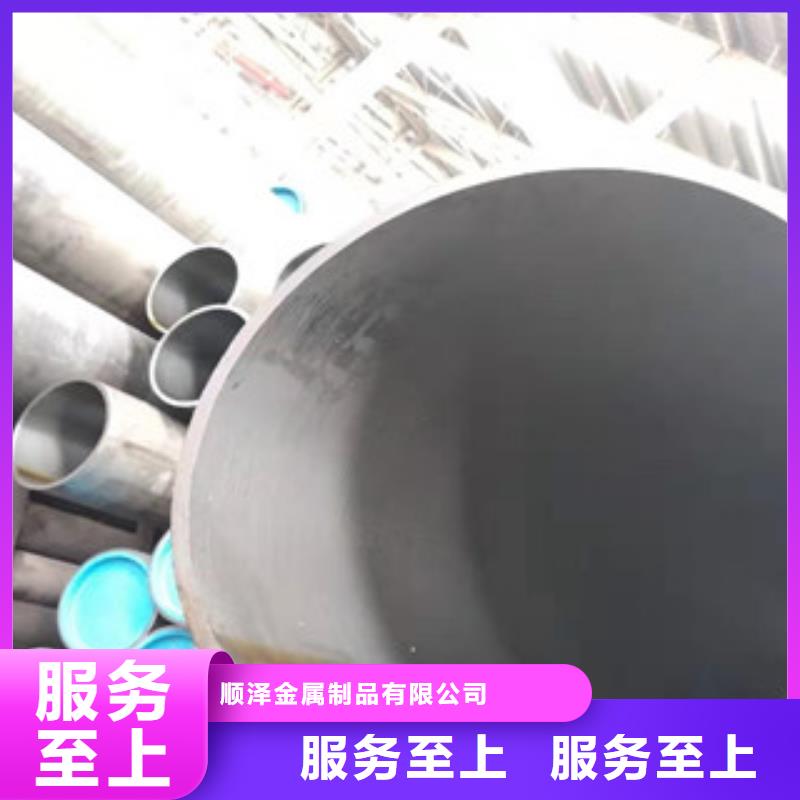 45号绗磨管16mn无缝钢管分类和特点