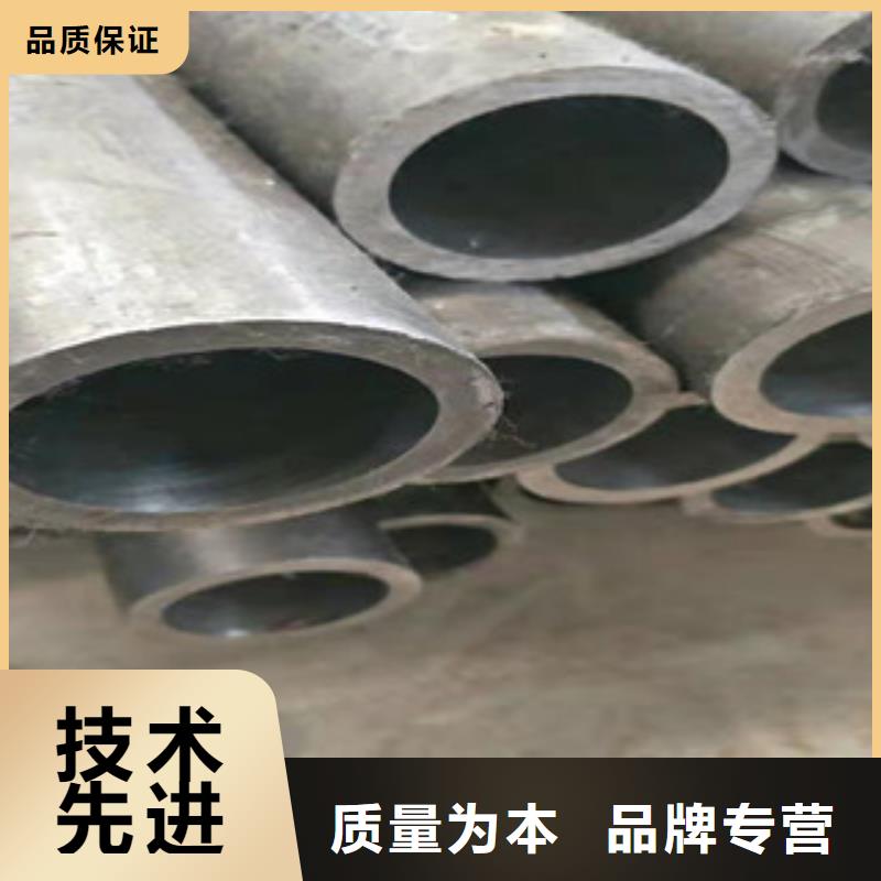 45号绗磨管-精密管厂家敢与同行比价格