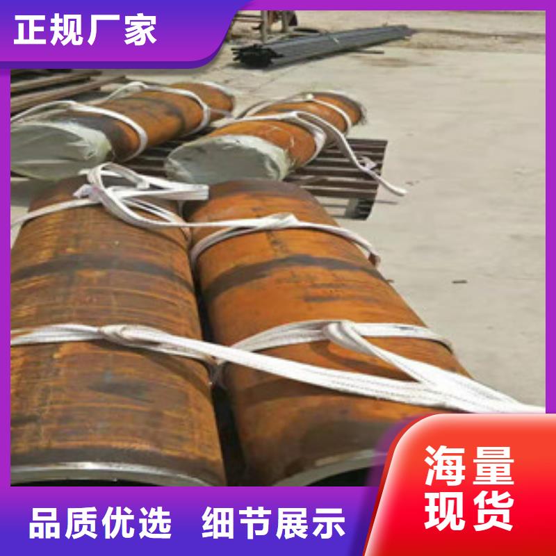 45号绗磨管-16mn钢管品牌企业