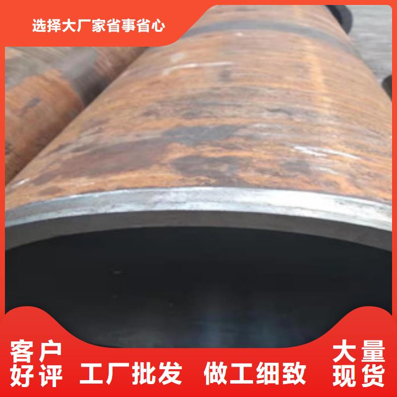 45号绗磨管-精密管厂家敢与同行比价格