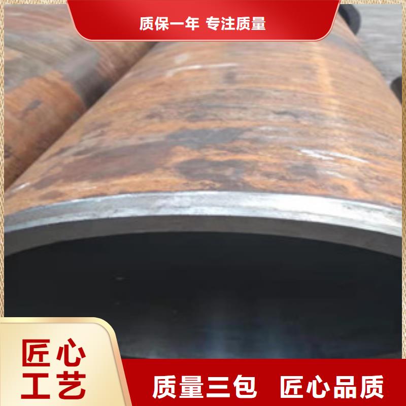 16mn钢管-视频-射洪|安居|南充|雅安|宜宾|内江|自贡|成都|阿坝新策16mn钢管_ 新策钢管(遂宁市分公司)