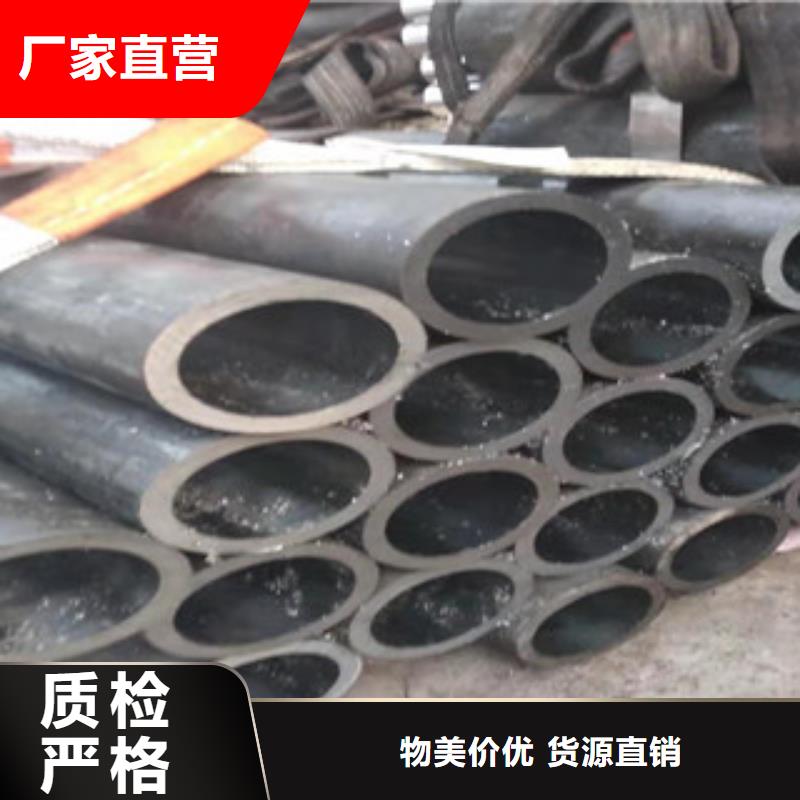 16mn钢管-视频-射洪|安居|南充|雅安|宜宾|内江|自贡|成都|阿坝新策16mn钢管_ 新策钢管(遂宁市分公司)