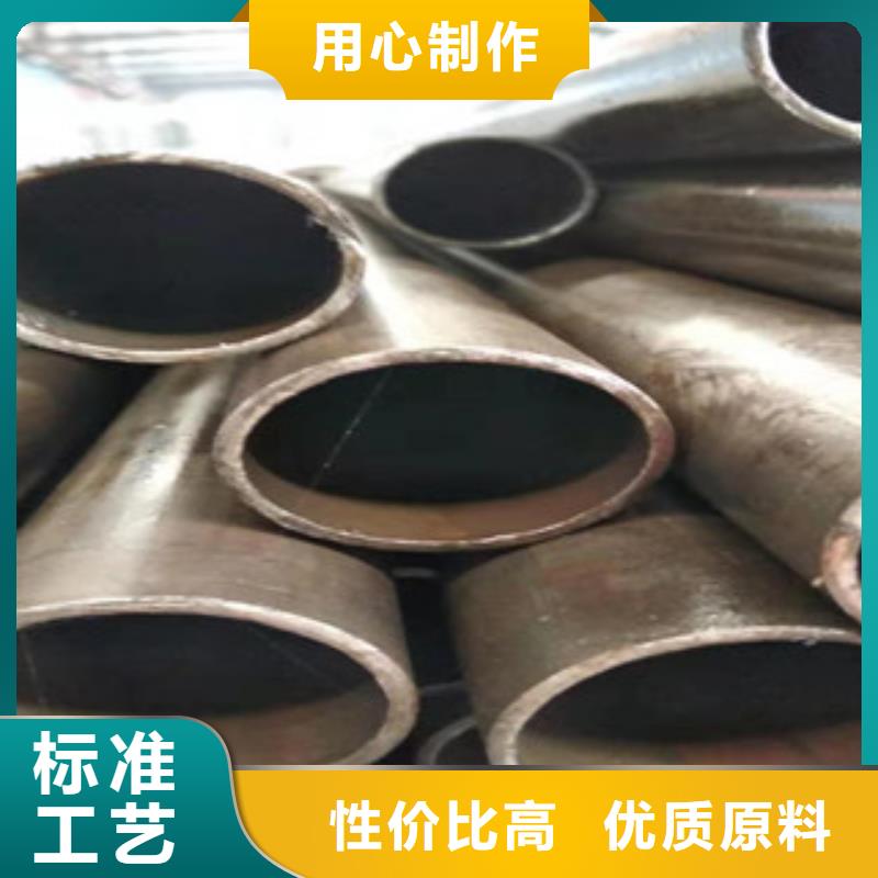 16mn钢管-视频-16mn钢管|河北省沧州市|吴桥|黄骅|张家口|承德|衡水|邢台